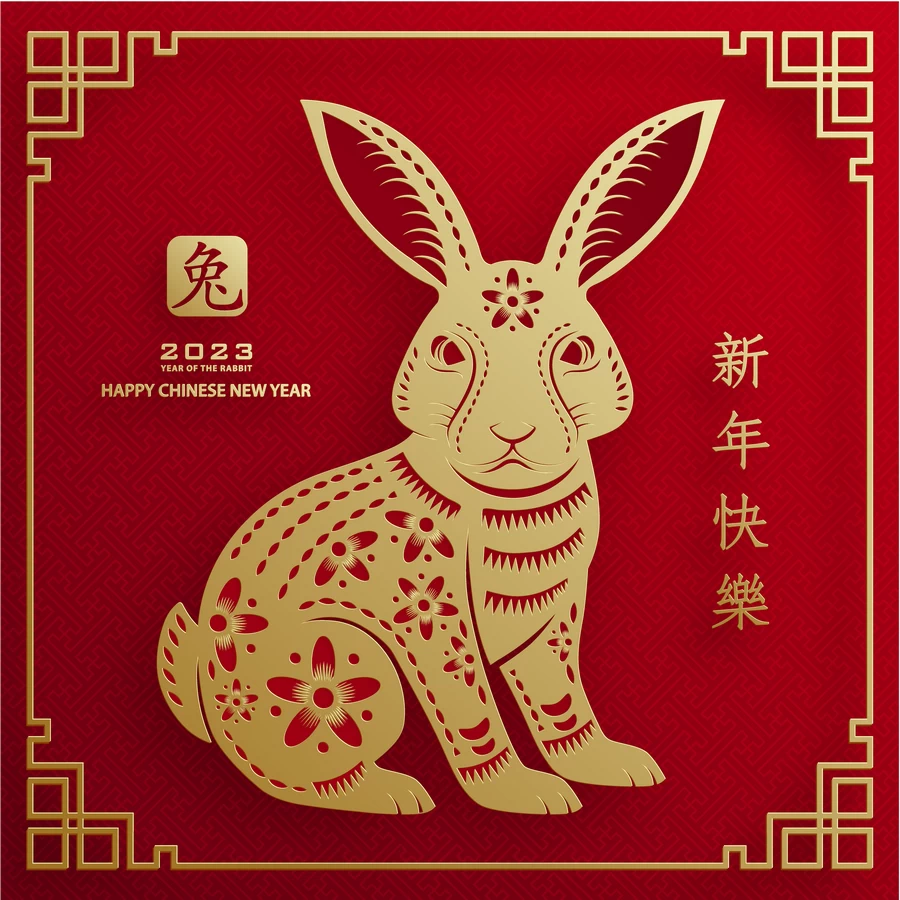 2023兔年中国风新年春节剪纸风节日宣传插画海报背景展板AI素材【293】